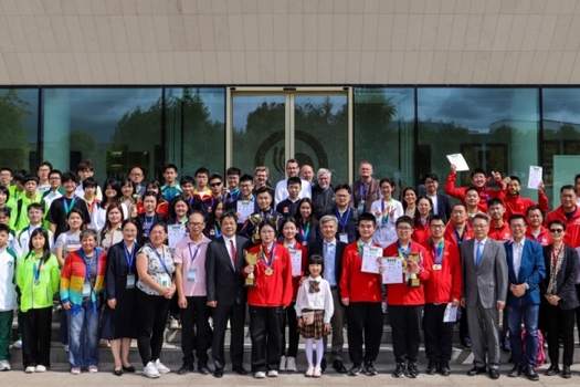 The 2024 "Confucius Cup" World Xiangqi Open concluded successfully 